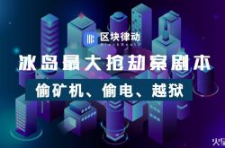 5分钟科普!新余市公司电话_哔哩哔哩